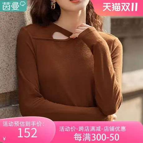 茵曼低领德绒长袖t恤女内搭打底衫2023秋冬季新款上衣短款修身图片