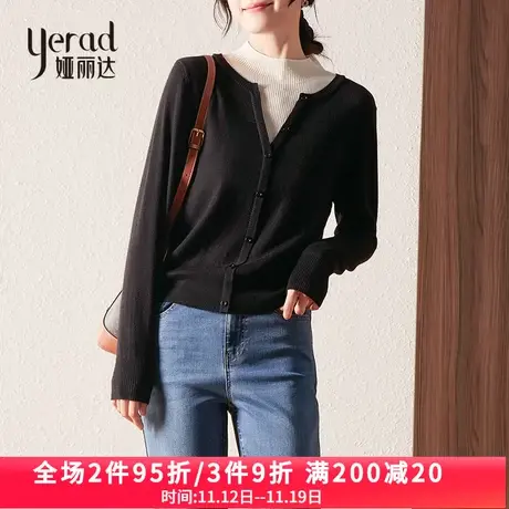 娅丽达秋季新款慵懒休闲针织套头衫女2023高领气质百搭针织上衣女图片