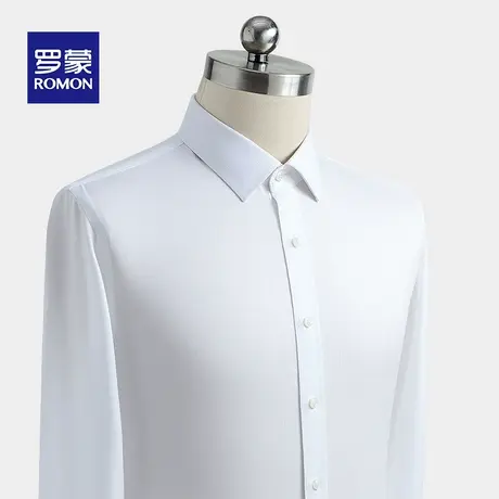 Romon/罗蒙男装纯棉衬衣DP成衣商务职业西服正装长袖抗皱白衬衫商品大图