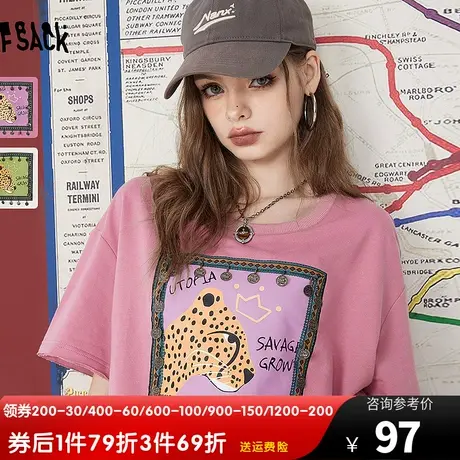 妖精的口袋印花粉色短袖t恤女2023夏季新款半袖短款显瘦辣妹上衣商品大图