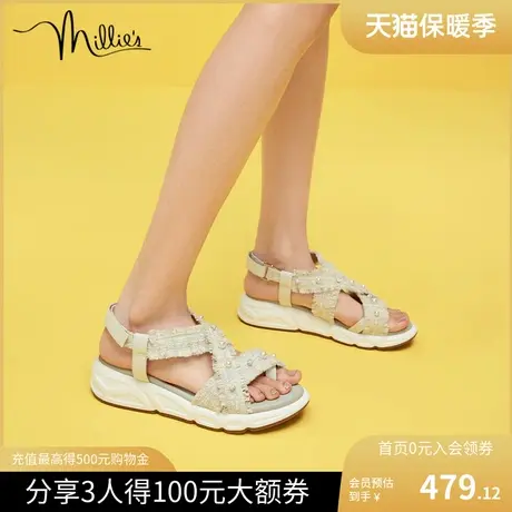 millies妙丽新款时尚休闲通勤珍珠小香风厚底女云朵凉鞋LG640BL2图片