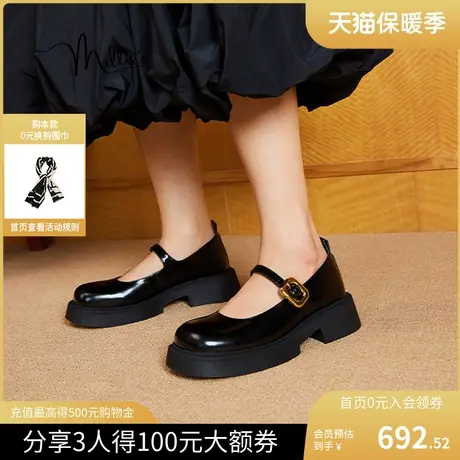 妙丽圆舞曲玛丽珍2023秋新款时尚法式复古英伦女小皮鞋WYC51CQ3商品大图