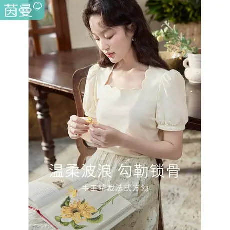茵曼法式文艺T恤2023夏季女装新款别致波浪边方领泡泡袖修身上衣商品大图