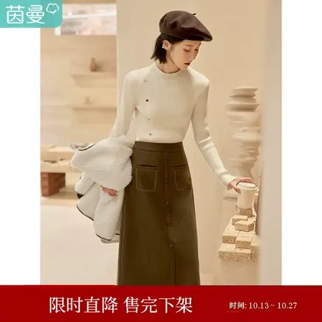 茵曼2023冬女装新款复古基础百搭装饰门筒双边口袋显瘦A字半身裙图片