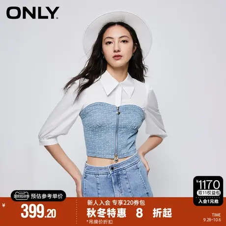 ONLY2023秋季新款时尚百搭泡泡袖翻领短款牛仔衬衫女|123362007商品大图