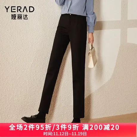 娅丽达加绒直筒裤女2023秋冬新品加厚裤子黑色女裤高腰弹力休闲裤图片