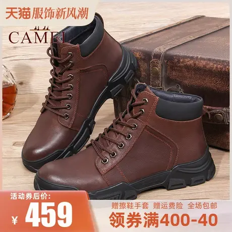 Camel/骆驼22冬季新款真皮高帮马丁鞋加绒休闲工作靴保暖工装鞋商品大图