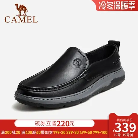 骆驼皮鞋2023秋季新款男士真皮商务休闲软底皮鞋套脚皮鞋男乐福鞋商品大图