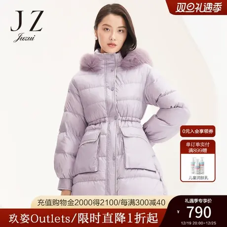 JUZUI玖姿官方奥莱冬季新款毛领温柔珍珠抽绳收腰中长款女羽绒服商品大图