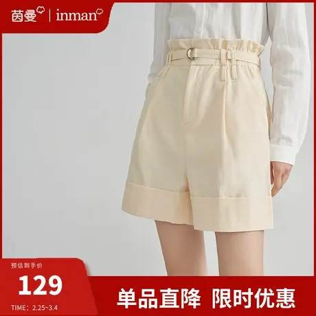 茵曼旗舰店阔腿短裤女2024夏季新款高腰显瘦气质休闲裤纯棉裤子图片