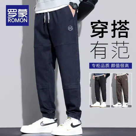 罗蒙工装牛仔裤男士潮牌束脚哈伦裤春秋季2023新款休闲百搭长裤子图片