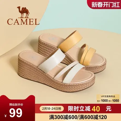 骆驼女鞋夏季新款拖鞋女百搭一字拖女时尚坡跟外穿凉拖鞋女图片