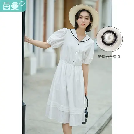 茵曼娃娃翻领连衣裙女2023夏季新款提花宽松气质泡泡袖a字伞裙子图片