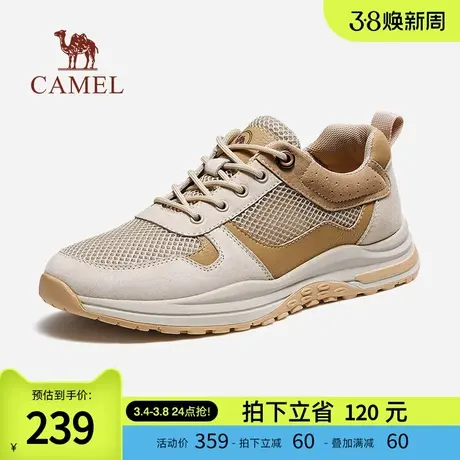 骆驼2022秋冬新款透气网面时尚轻潮耐穿舒适休闲工装鞋男士商品大图