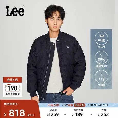 Lee商场同款舒适版插肩袖清水洗男棒球羽绒夹克保暖LMT0078405FQ商品大图