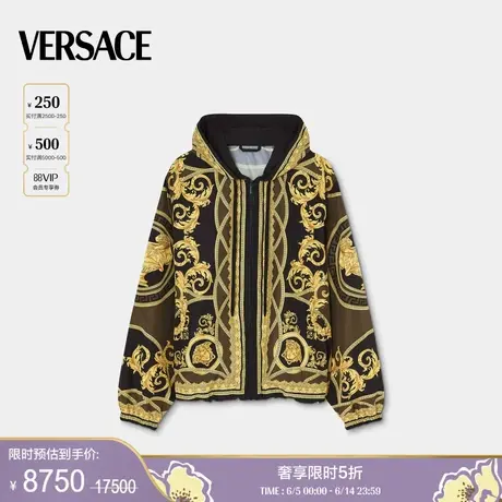 【季末优惠】VERSACE/范思哲 男士La Coupe des Dieux防风夹克商品大图