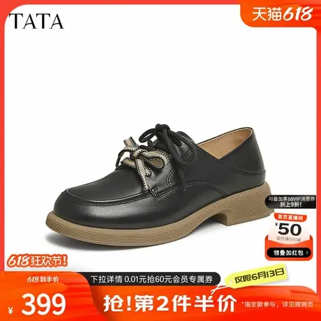 TATA他她英伦通勤牛津鞋女鞋休闲深口单鞋小皮鞋春季新款CYM02AM5商品大图