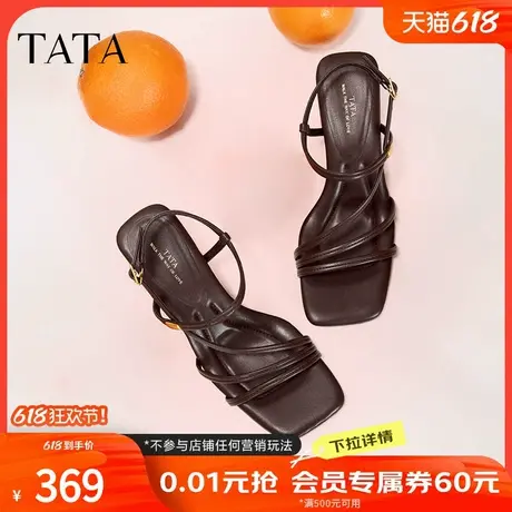TATA他她高跟一字带凉鞋女鞋法式复古绑带凉鞋2025夏新款7UJB9BL5商品大图