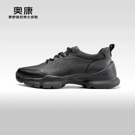 Aokang奥康2025秋季新款时尚休闲鞋男真皮系带透气潮运动单鞋商品大图