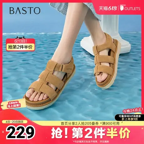 百思图2025夏季新款时尚潮流户外休闲罗马凉厚底女凉鞋W2331BL5图片