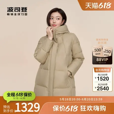 波司登奥莱冬季女中款都市女人味宽松显瘦连帽羽绒服图片