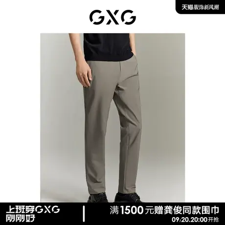GXG男装 商场同款 休闲裤长裤小脚修身绣花 23夏季新款GE1020799C商品大图