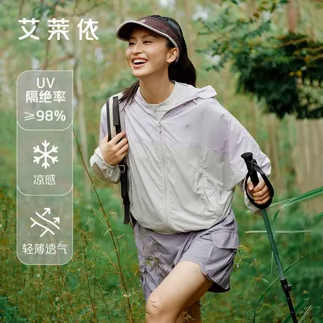艾莱依防晒衣女2025夏季新款UPF50+户外穿搭防晒服抽绳短外套宽松商品大图