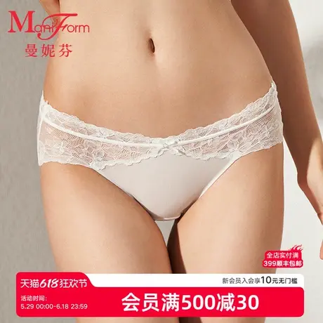 曼妮芬低腰三角裤女士内裤舒适性感蕾丝纯棉抗菌内裆底裤20710613商品大图