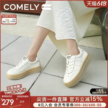 康莉厚底小白鞋增高2025年春季新款运动鞋女休闲鞋板鞋百搭德训鞋图片