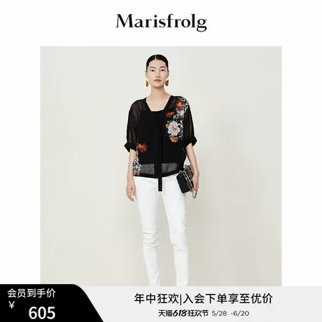 【抗皱易打理】玛丝菲尔夏季新款弹力面料白色收脚口休闲裤女商品大图