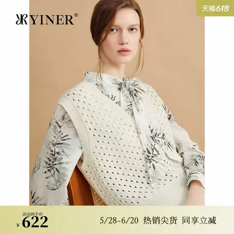 YINER音儿秋季时尚羊毛珠片纱针织衫镂空肌理V领背心图片