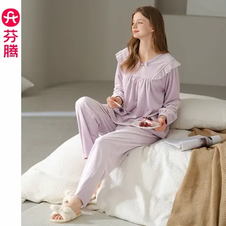 芬腾女士睡衣海岛绒秋冬保暖长袖加厚套装珊瑚绒抗静电加绒家居服图片