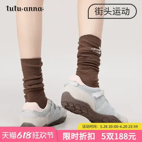 tutuanna中筒袜子夏季女款 街头运动风百搭棉质透气堆堆袜短袜女商品大图