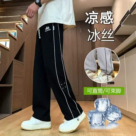夏季薄款冰丝裤子男孩青少年高初中学生休闲长裤帅气大童运动卫裤商品大图