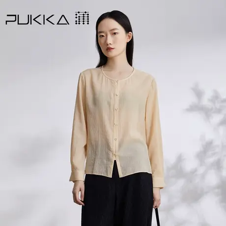 蒲PUKKA 原创设计2023早秋新品新中式精致圆领小衬衫商品大图