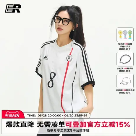 ER复古运动织带V领凉感短袖t恤男女2025夏季美式潮牌情侣休闲球衣商品大图