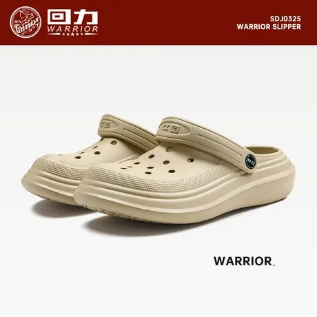 Warrior/回力洞洞鞋男款夏户外软底拖鞋踩屎感凉拖外穿防滑沙滩鞋图片