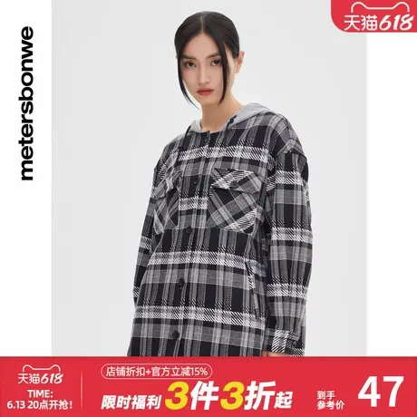美特斯邦威夹克女春秋连帽休闲宽松百搭舒适格纹简约时尚外套上衣图片
