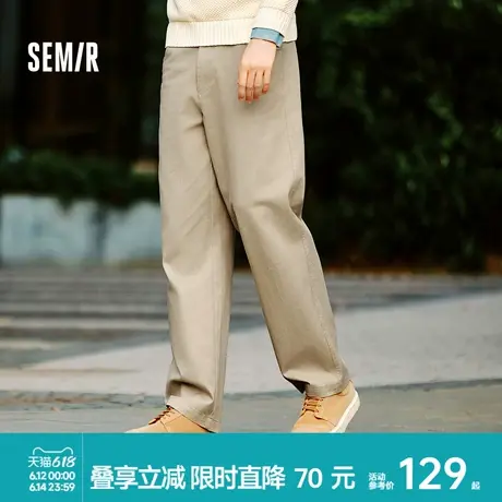 森马休闲裤男纯色百搭垂感直筒裤2025秋季新款长裤松紧腰通勤裤子图片