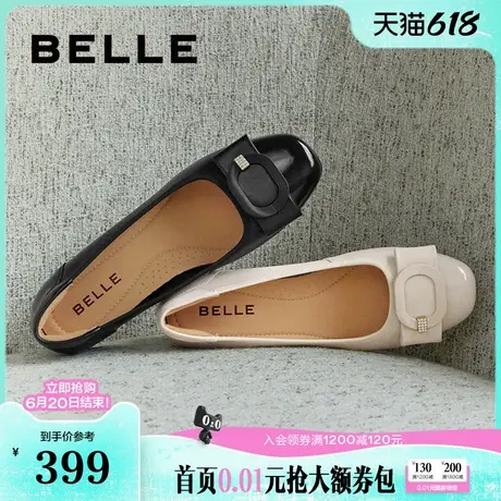 百丽真皮妈妈鞋女新款软底粗高跟上班不累脚浅口单鞋子B5M1DCQ4图片