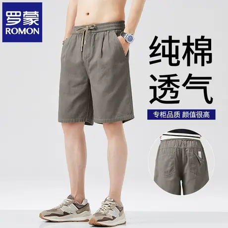 罗蒙2025新款纯棉休闲短裤男士夏季宽松透气商务速干五分中裤N1Z商品大图