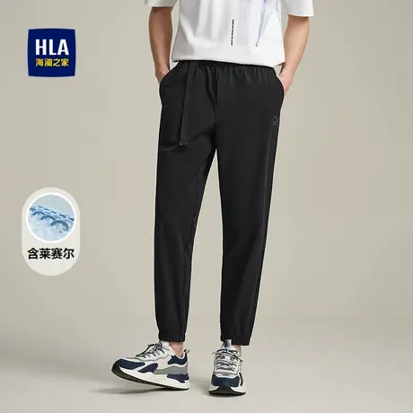 HLA/海澜之家锥形休闲九分裤25春夏新款时尚腰带宽松束脚裤子男士图片