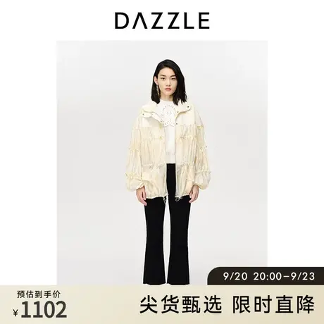 DAZZLE地素奥莱 夏季休闲连帽轻薄老花字母印花短外套上衣女图片