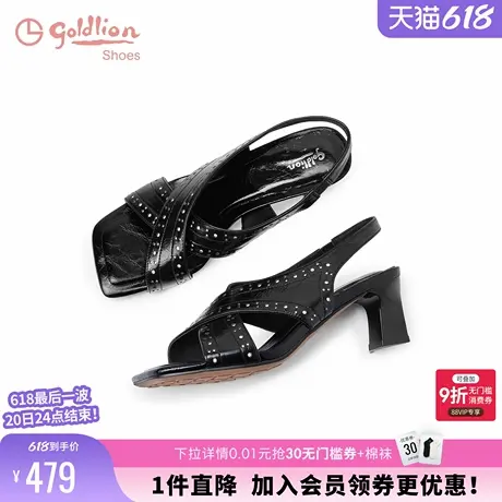金利来女鞋2025夏季新款黑色皱褶牛油皮休闲粗高跟露趾方头凉鞋女图片