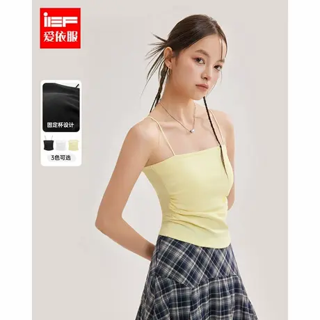 IEF/爱依服裹胸2025新款简约纯色自带胸垫设计修身百搭吊带背心图片