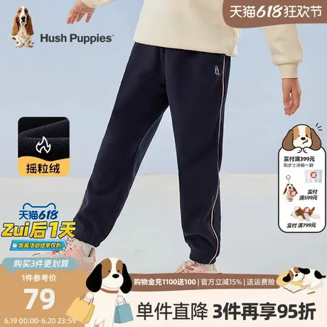 暇步士童装儿童摇粒绒裤子女童秋冬装新款大童针织保暖长裤潮商品大图