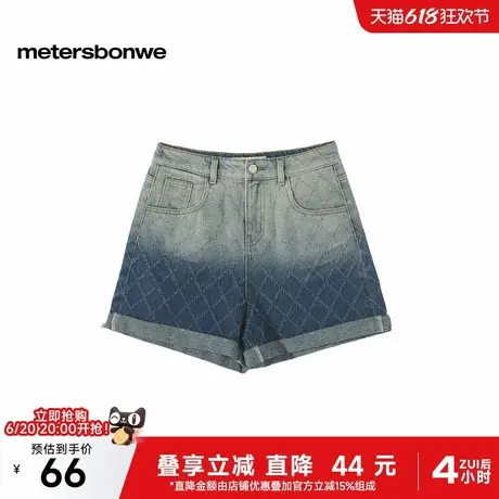 美特斯邦威牛仔短裤女2025夏季新款潮牌菱形提花渐变修身翻边下装图片
