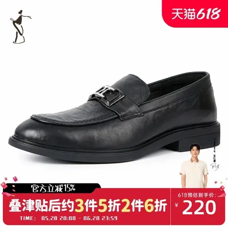 才子男鞋舒适头层牛皮经典皮鞋男士一脚蹬休闲鞋商品大图