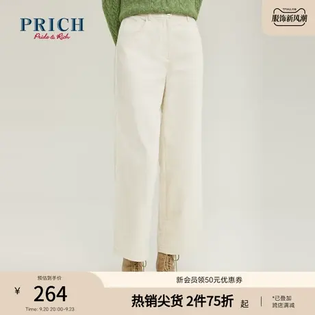 PRICH商场同款新款复古灯芯绒中高腰休闲裤子女商品大图