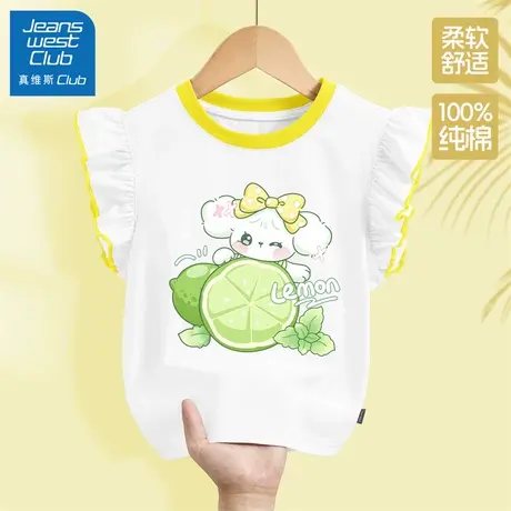真维斯club女童短袖t恤2025新款儿童可爱夏装上衣小女孩夏季衣服商品大图